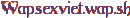 Logo wap sex